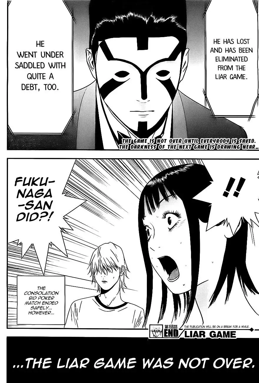 Liar Game Chapter 169 18